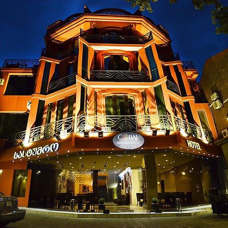 Coral Boutique Hotel Tbilisi Exterior foto